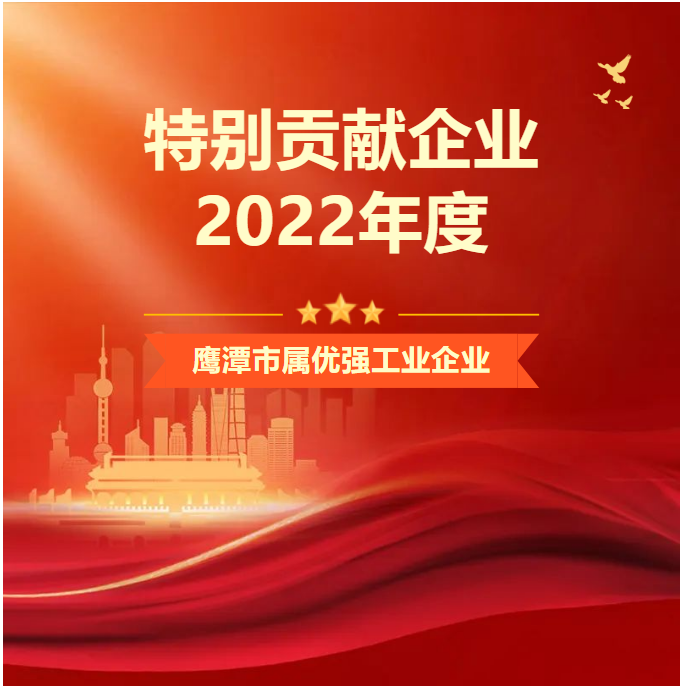 QQ截圖20230425122846.png